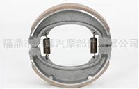 Brake Shoe Cb125t