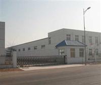 Tianjin Yifeng Metal Production Co. , Ltd.