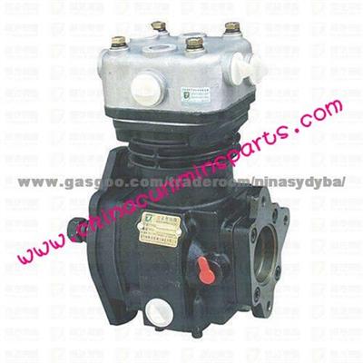 Cummins Air Compressor