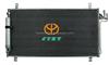 Auto Condenser for Car (hy-202-1)