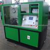 Common Rail Injector Pump Test Bench