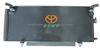 Subaru Legacy Condenser  (hy-6021-1)
