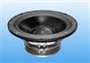 PA loudspeaker for professional audio