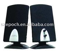 2. 0 Multimedia Speaker