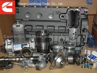 Cummins Engine Part