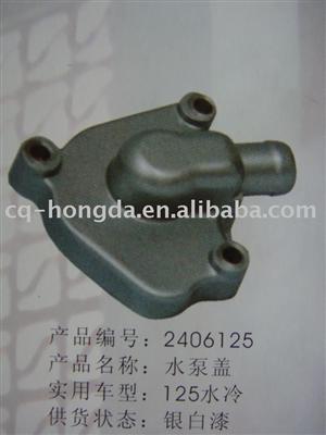 CG125 water pump cover