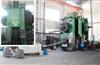 Hot forging press 1600 tons