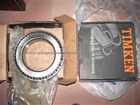 Nsk Bearings and Ntn Bearings, Koyo Bearings