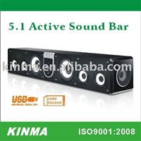 Sound Bar