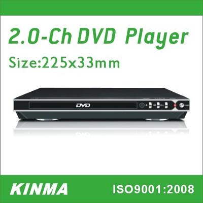 DVD  Player 2.0-Ch