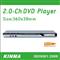 2.0-Ch DVD  Player