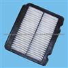 Cabin Air Filter 96536697