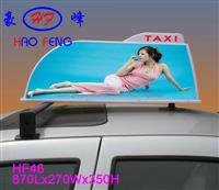 Taxi Roof Light Taxi Sign Taxi Lamp Taxi Dome Light