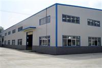 Micro Power (Hong Kong) Group Co. , Limited