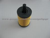 Oil Filter 071115562a