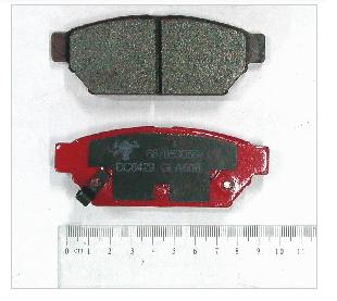 Brake pad for audi