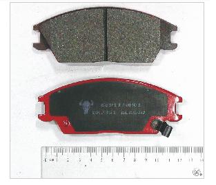Kia Yueda Maxima brake pad