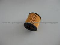 Oil Filter 03c115562