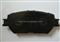 Toyota Brake Pad 04465-30340,V9118A90 - img2