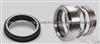 Mechanical Seal ZYZ1 For Honda