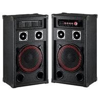 ACTIVE STAGE SPEAKER