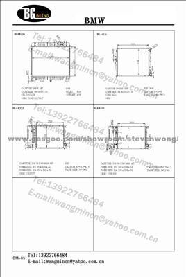 Bmw Radiator