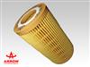 Oil Filter 000 180 23 09,000 180 31 09,112 180 23 09