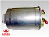 Fuel Filter 1GD 127 401