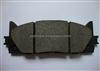 Toyota Brake Pad D1222 04465-33450