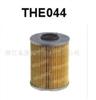 Oil Filter 11421711568