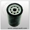 Oil Filter 056115561G