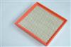 Chrysler Air Filter 4861480AA