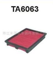 Air Filter For Nissan 16546V0100