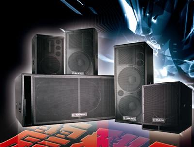 C-MARK FT Series Active Loudspeakers