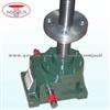 Rotating Screw Jack