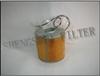 Fuel Filter 1-13240-194-0