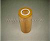 Oil Filter 11421745390