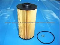 Oil Filter for BMW HU938/3x 11 421 745 390