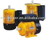 MC single phase aluminium housing motor