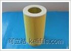 Air Filter For Toyota 17801-67020