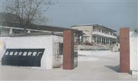 Yuyao Traffic Hose Factory