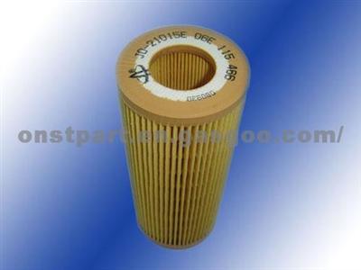 Filter Element for AUDI A6 OEM NO:06E 115 466