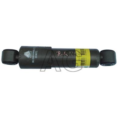 Wg1642430091 Shock Absorber