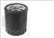 Oil Filter 0559-23-570