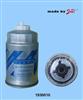 Fuel Filter 1930010