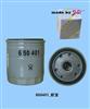 Oil Filter 650401