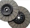 Clutch Disc TATRA 815