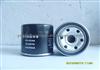 Changan Suzuki Oil Filter JX0706