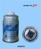 Fuel Filter 1930010