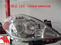 Nissan Head lamp